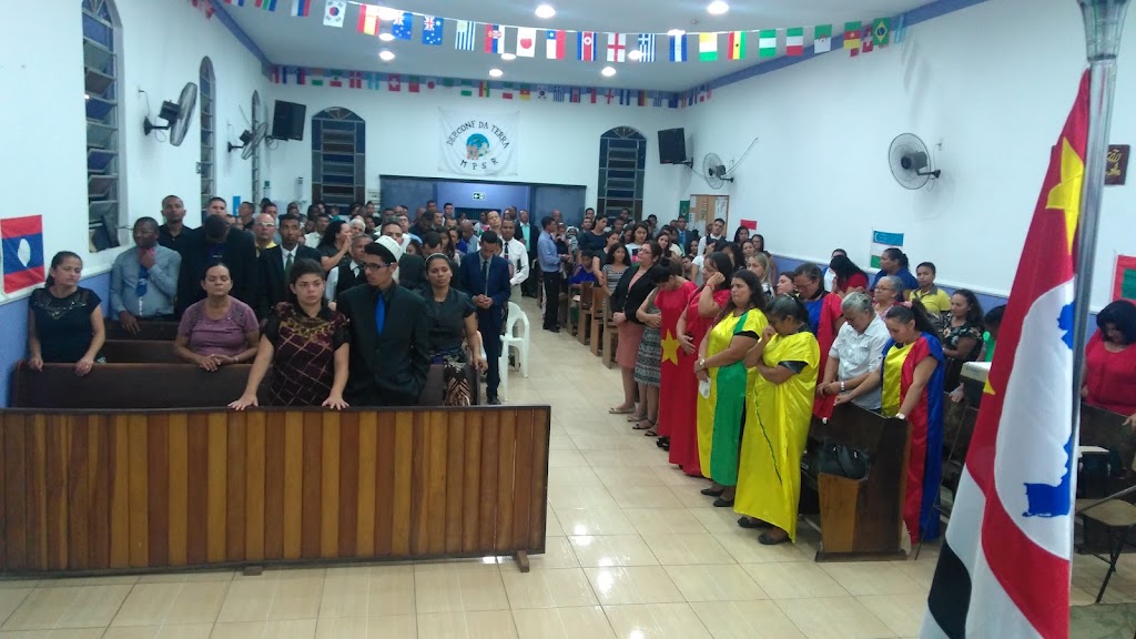 Fachada de Igreja Assembléia de Deus Min. Parque São Rafael