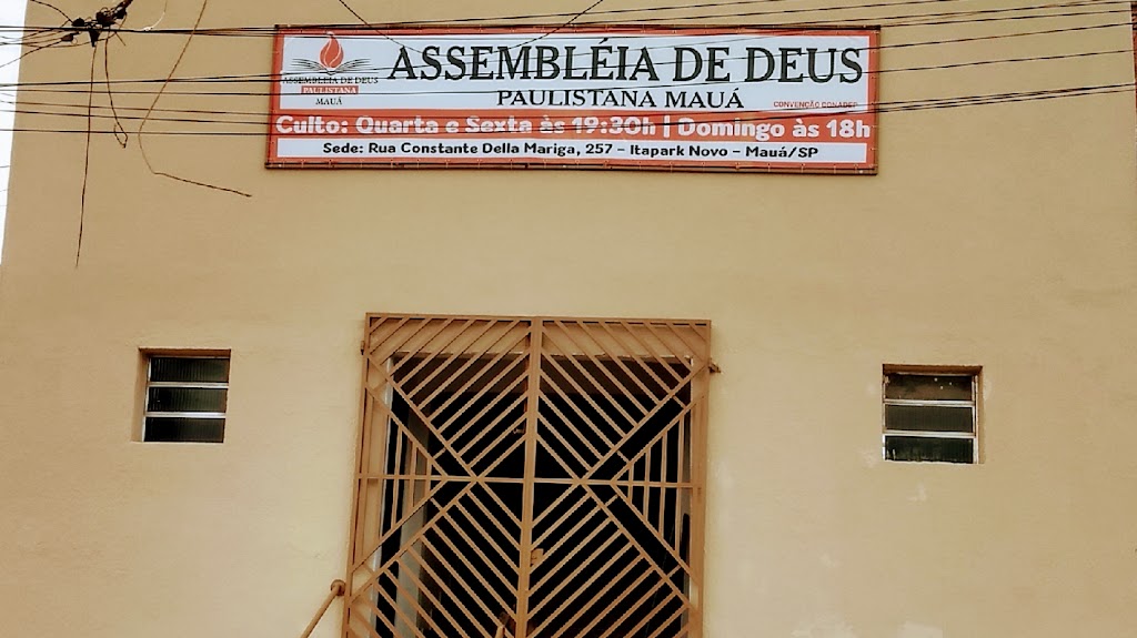 Fachada de Igreja Assembleia de Deus Paulistana jd. Cerqueira leite
