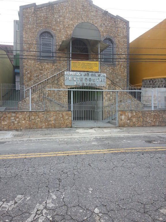 Fachada de Icpb Vila Bocaina