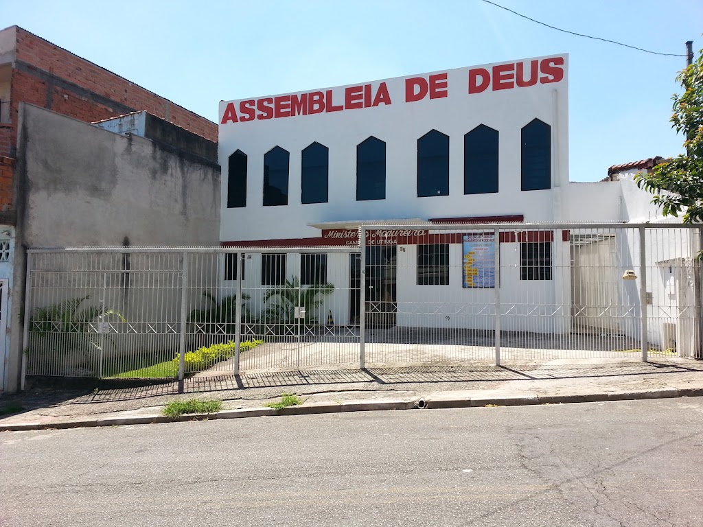 Fachada de Assembléia de Deus