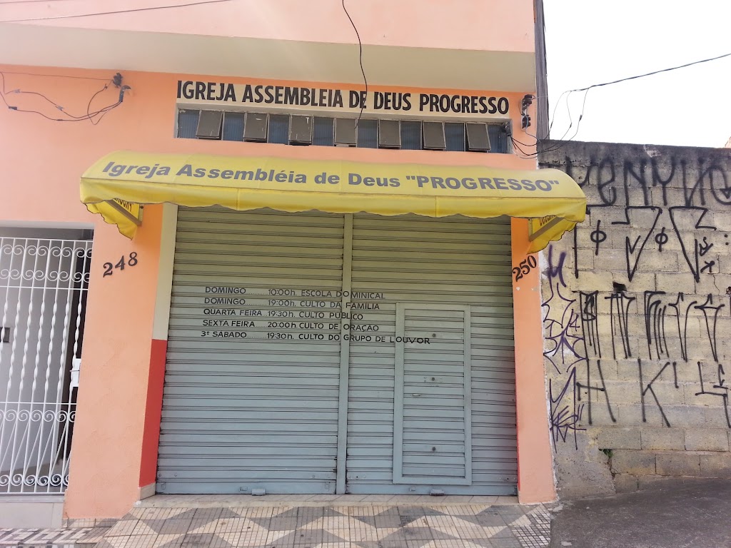 Fachada de Igreja Assembleia Deus - Progresso