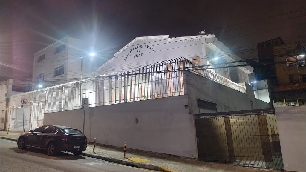 Fachada de CCB Jardim Guarará