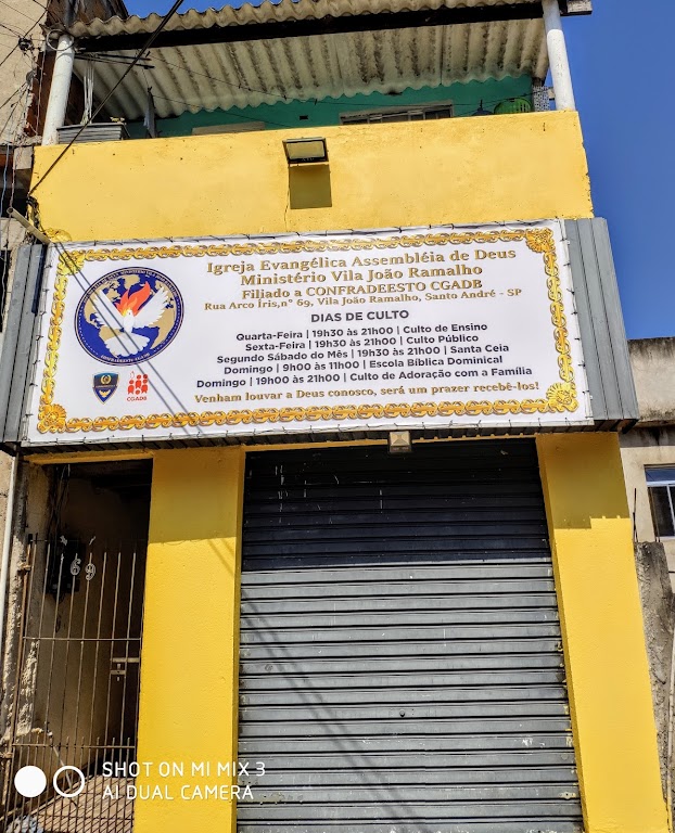 Fachada de Assembleia de Deus Ministério Vila João Ramalho