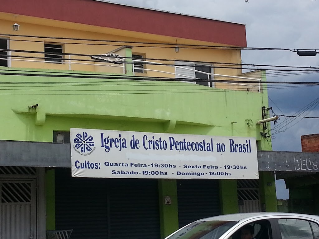 Fachada de Igreja de Cristo Pentecostal no Brasil