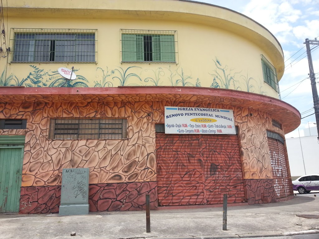 Fachada de Igreja Assembleia de Deus Ministério Renovo Pentecostal