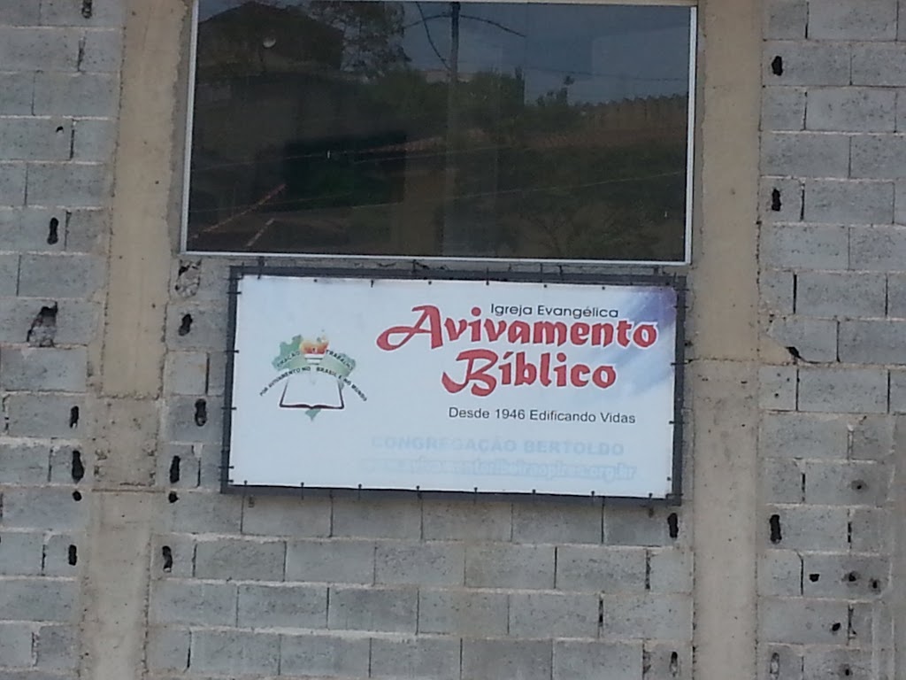 Fachada de Igreja Evangélica Avivamento Bíblico Congregação Bertoldo