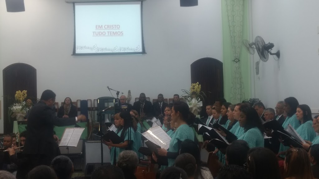 Fachada de Igreja Internacional da Graça de Deus