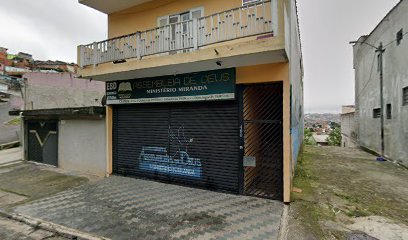 Fachada de Assembléia De Deus Ministério Miranda