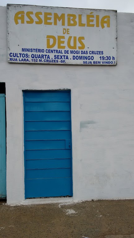Fachada de Assembléia de Deus