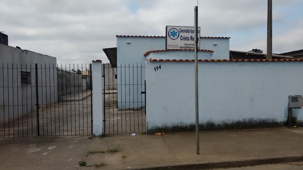 Fachada de Comunidade Apostólica Cristo Reina