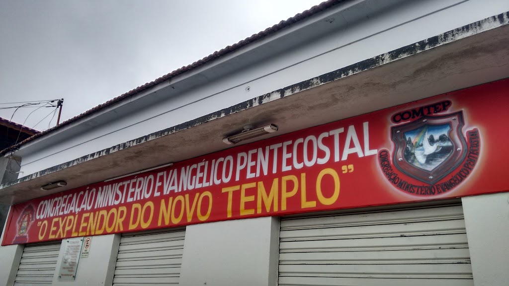 Fachada de Congregação Ministério Evangélico Pentecostal O Explendor do Novo Templo