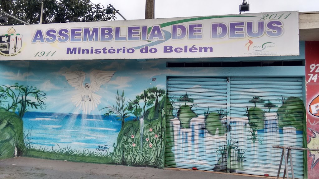 Fachada de Assembléia de Deus Ministério do Belém