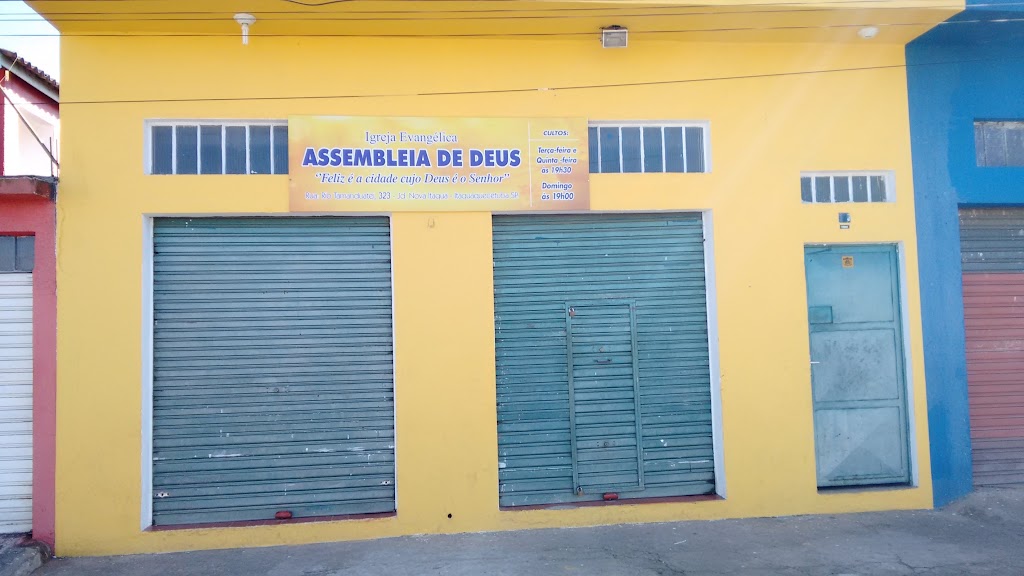 Fachada de Assembleia de Deus