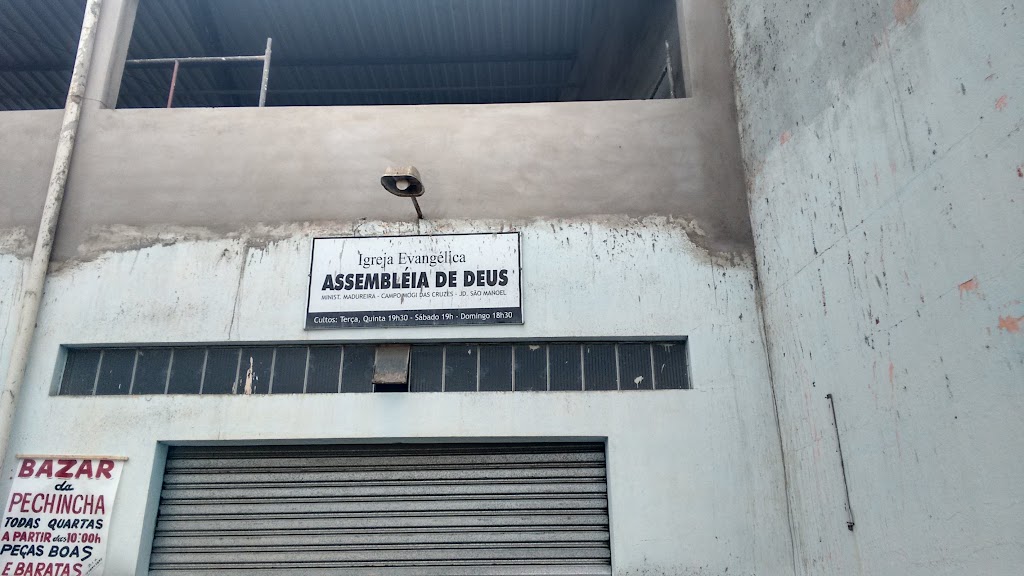 Fachada de Igreja Evangélica Assembléia de Deus
