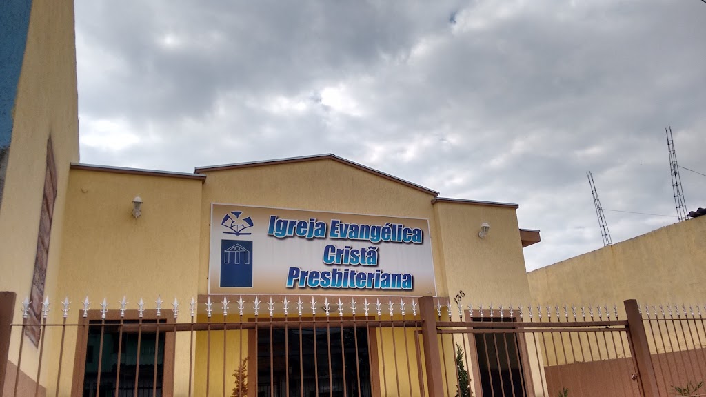 Fachada de Igreja Evangélica Cristã Presbiteriana