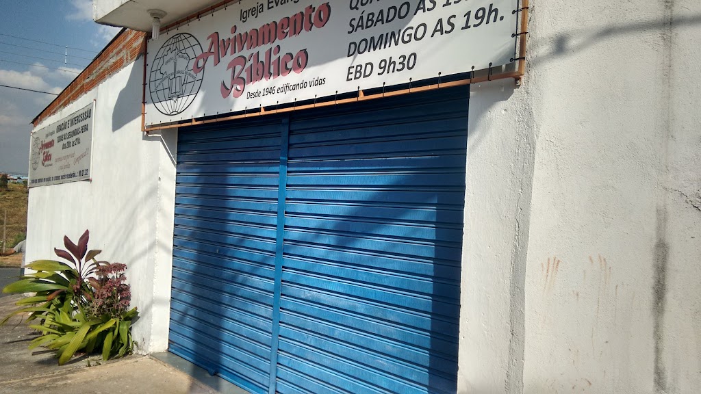 Fachada de Igreja Evangélica Avivamento Bíblico