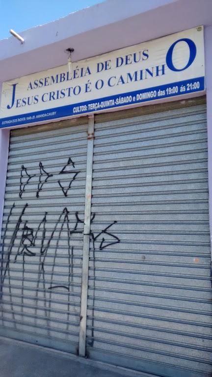 Fachada de Assembléia de Deus Jesus Cristo é o Caminho