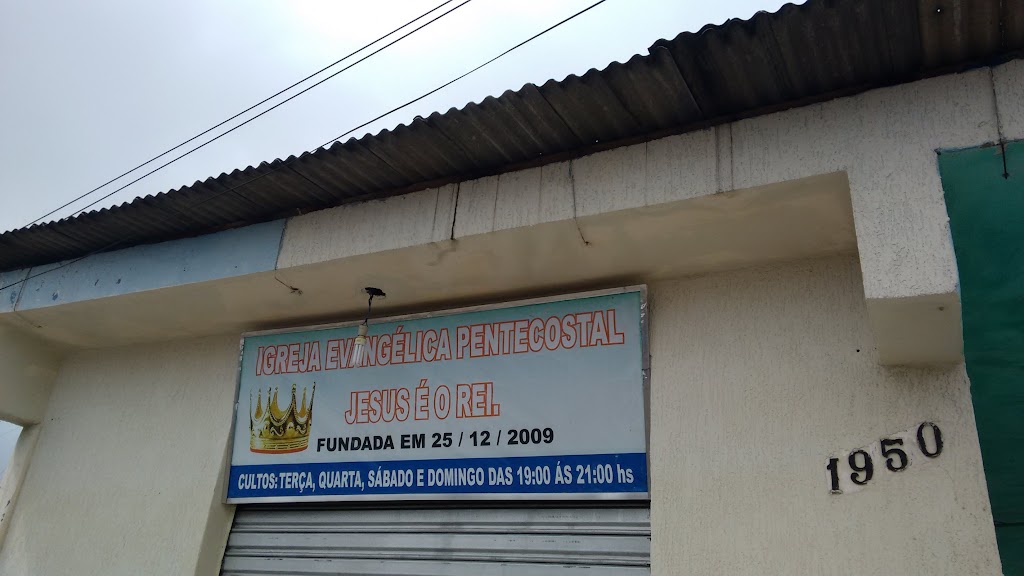 Fachada de Igreja Evangélica Pentecostal Jesus é o Rei