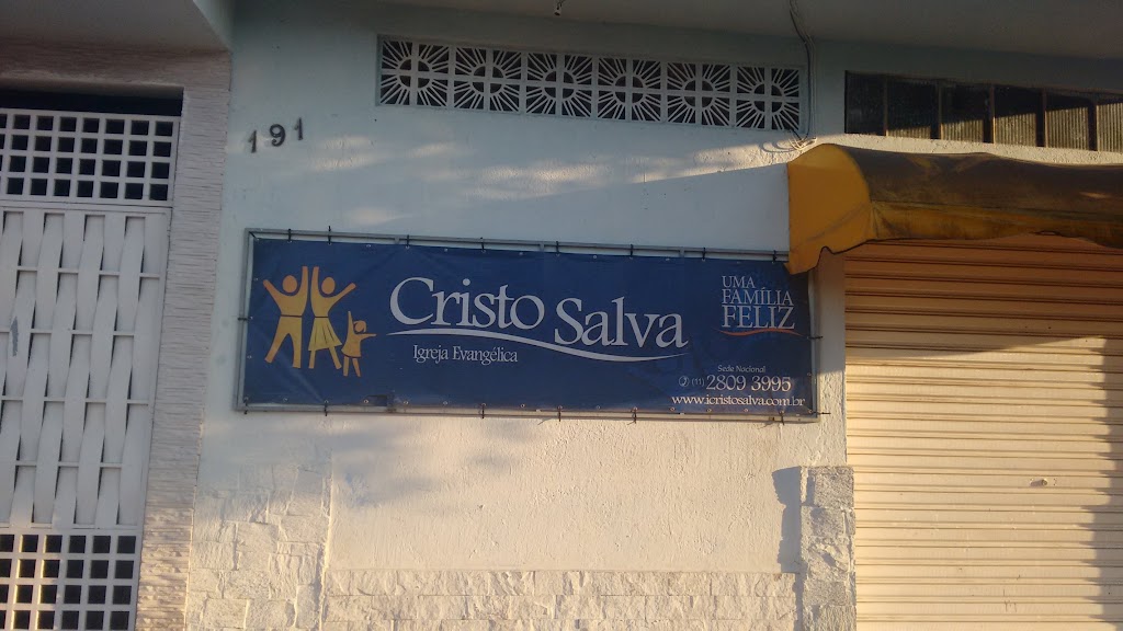 Fachada de Cristo Salva Igreja Evangélica