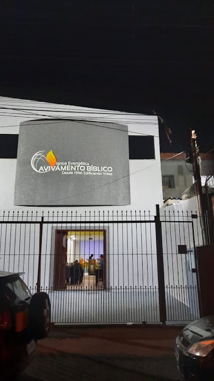 Fachada de Igreja Evangélica Avivamento Bíblico