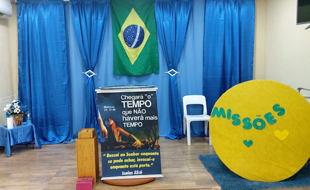 Fachada de Ministerio União Pentecostal Novo Recreio