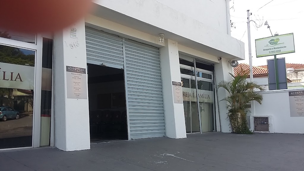 Fachada de Igreja Evangélica Assembléia Deus Bom Retiro em Atibaia