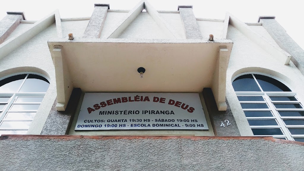 Fachada de Assembléia de Deus Ministério do Ipiranga em Atibaia SP