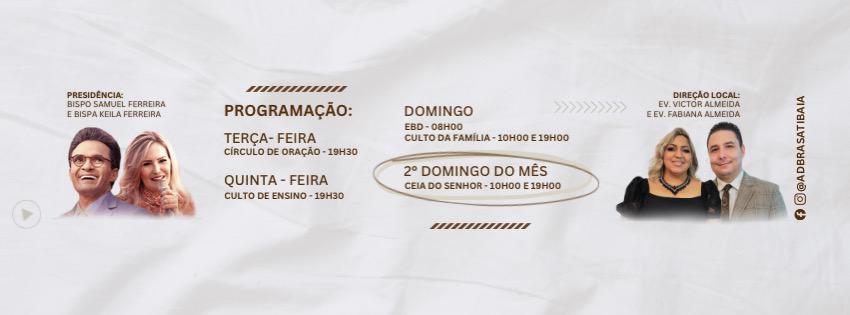 Fachada de AD Brás Atibaia