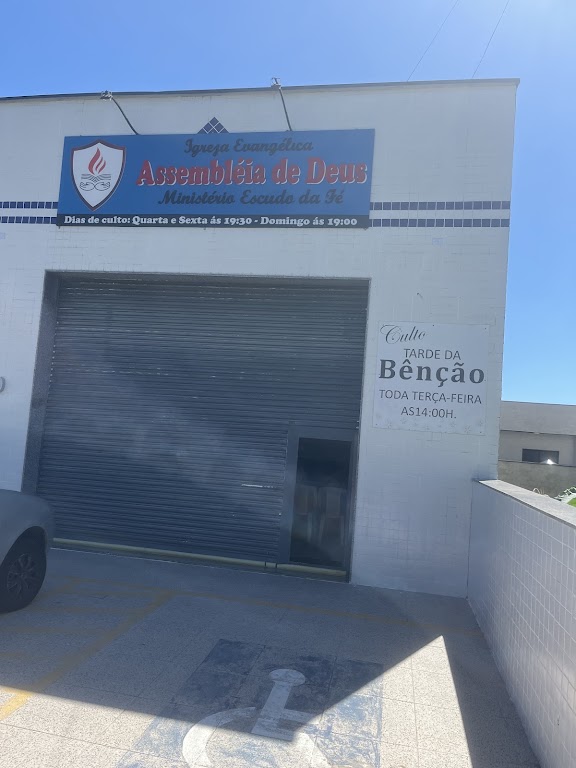 Fachada de IGREJA EVANGÉLICA ASSEMBLEIA DE DEUS MINISTÉRIO ESCUDO DA FÉ