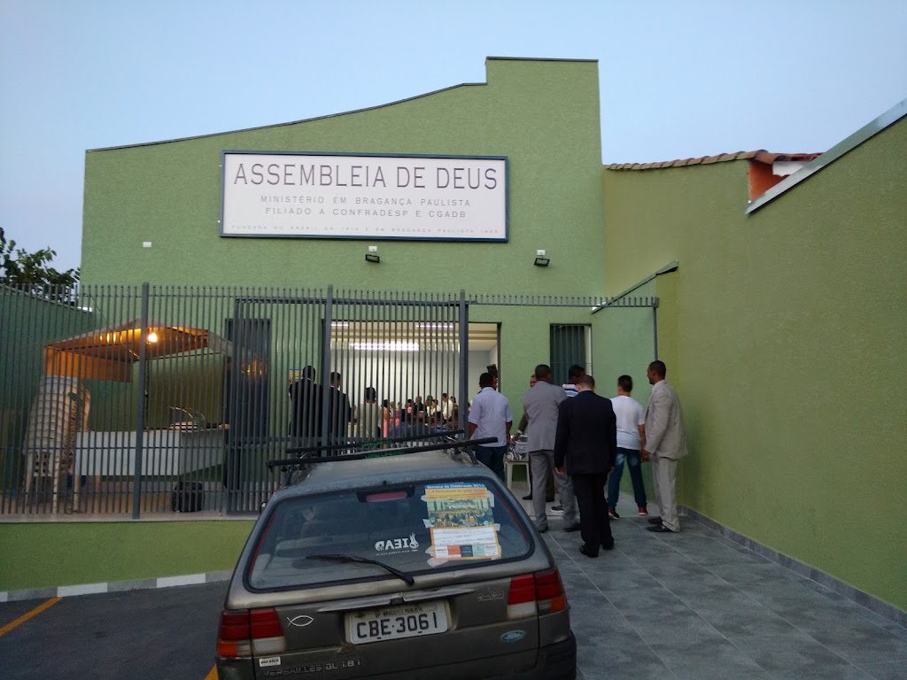 Fachada de ADBP ASSEMBLEIA DE DEUS