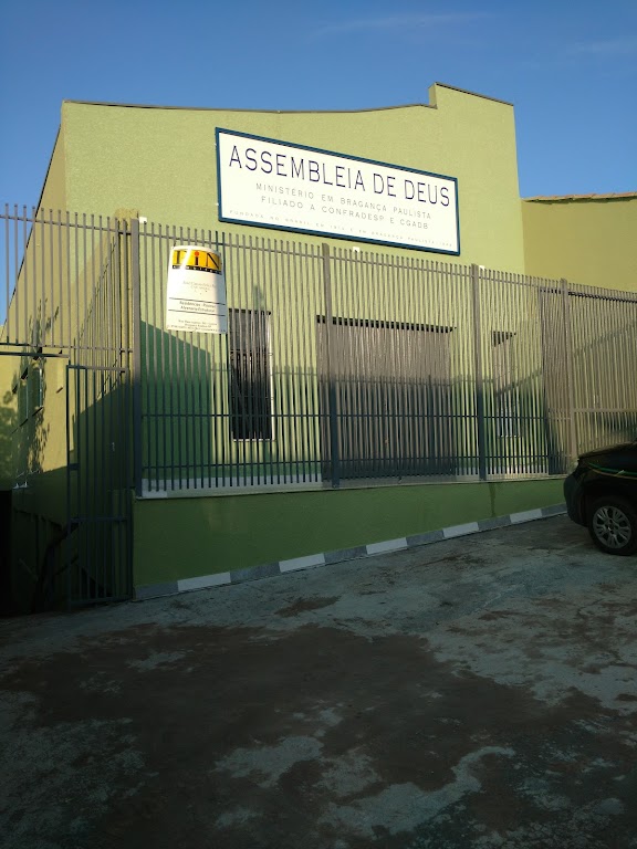 Fachada de Iead São Miguel Assembleia De Deus