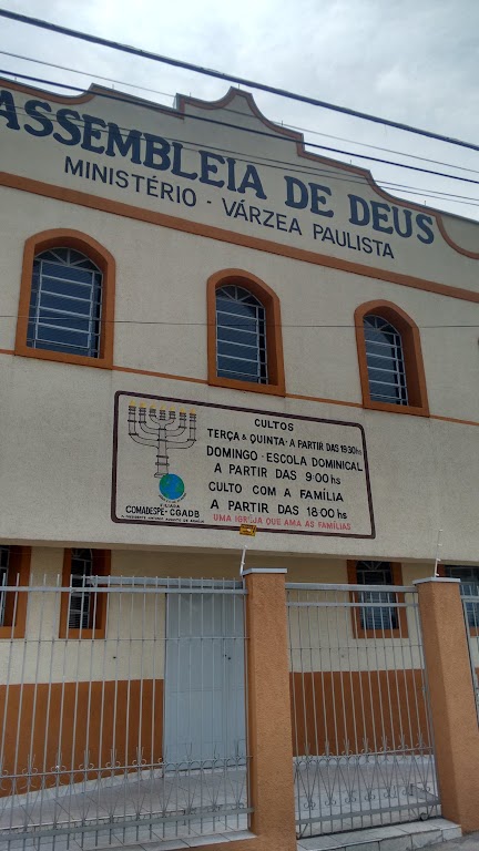Fachada de Assembleia de Deus Ministério Várzea Paulista – Jardim Paulista