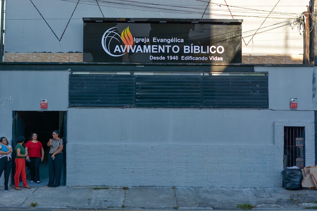 Fachada de IEAB Bom Clima