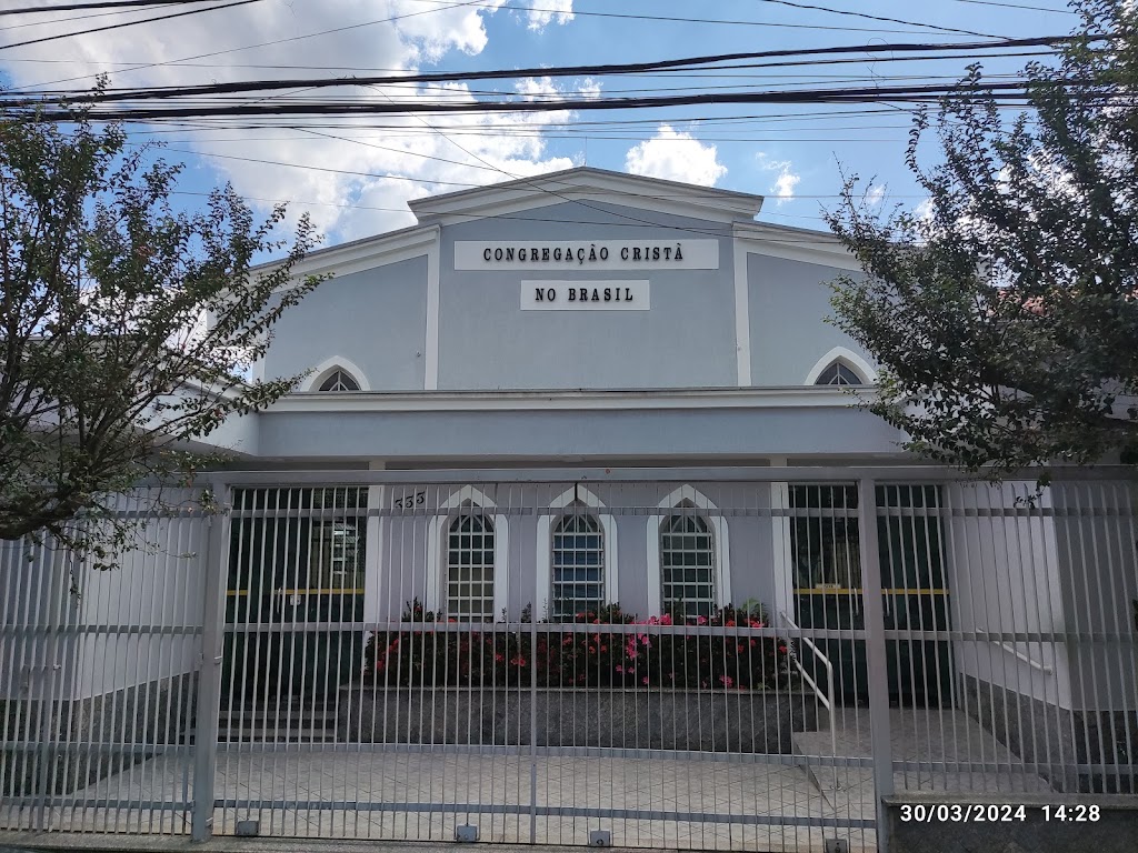 Fachada de Congregação Cristã no Brasil - Jardim Vila Galvão