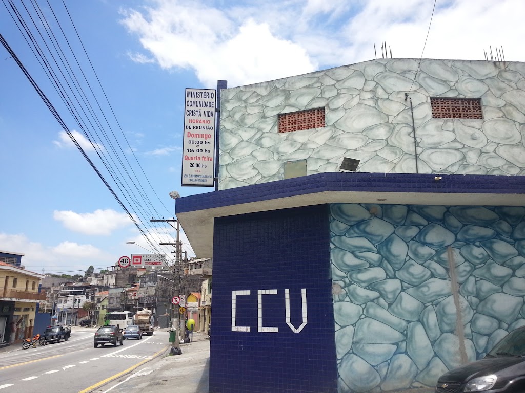 Fachada de Ministério Comunidade Cristã da Vida