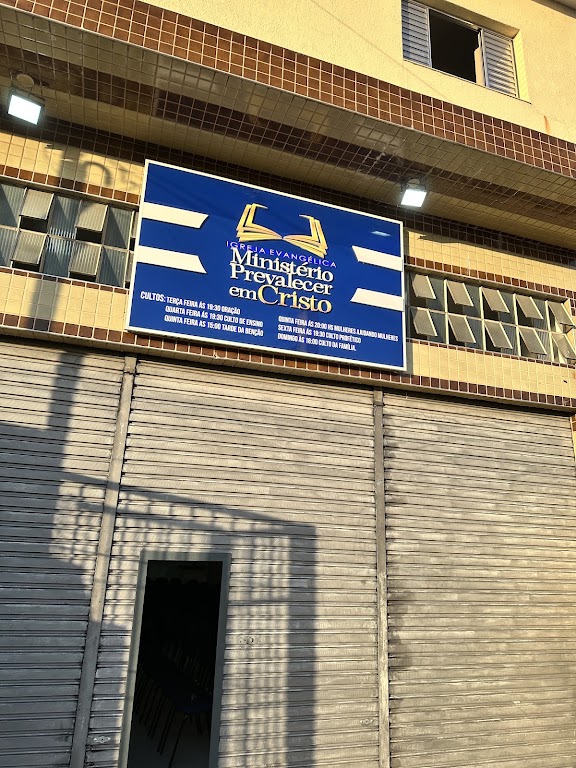 Fachada de Igreja Evangélica Ministério Prevalecer em Cristo