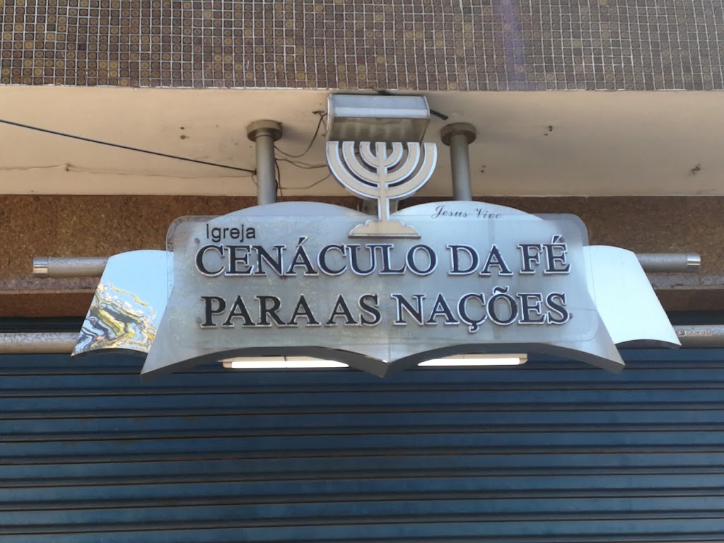 Fachada de Igreja CENÁCULO DA FÉ PARA AS NAÇÕES