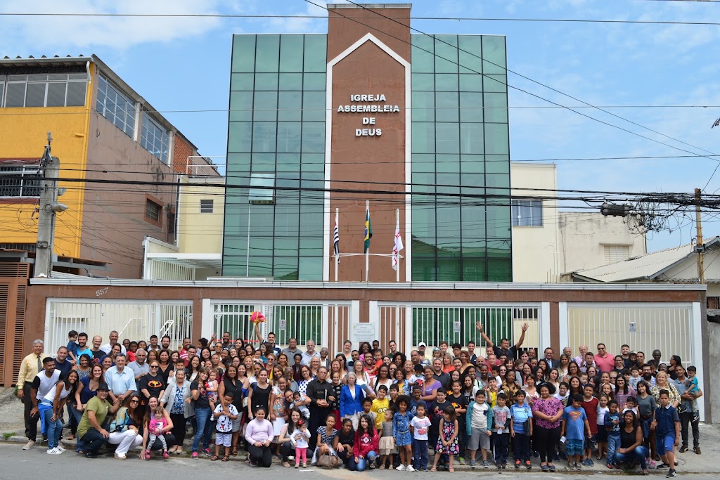 Fachada de Assembleia de Deus Casa Verde