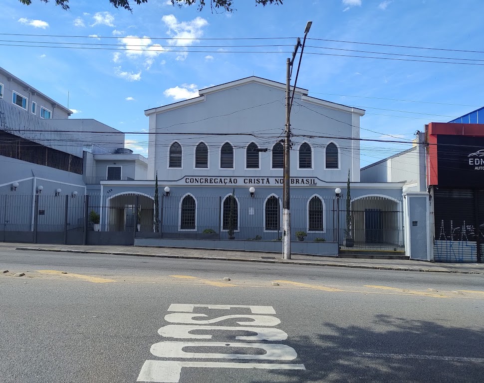 Fachada de CCB Jardim São José - Pirituba
