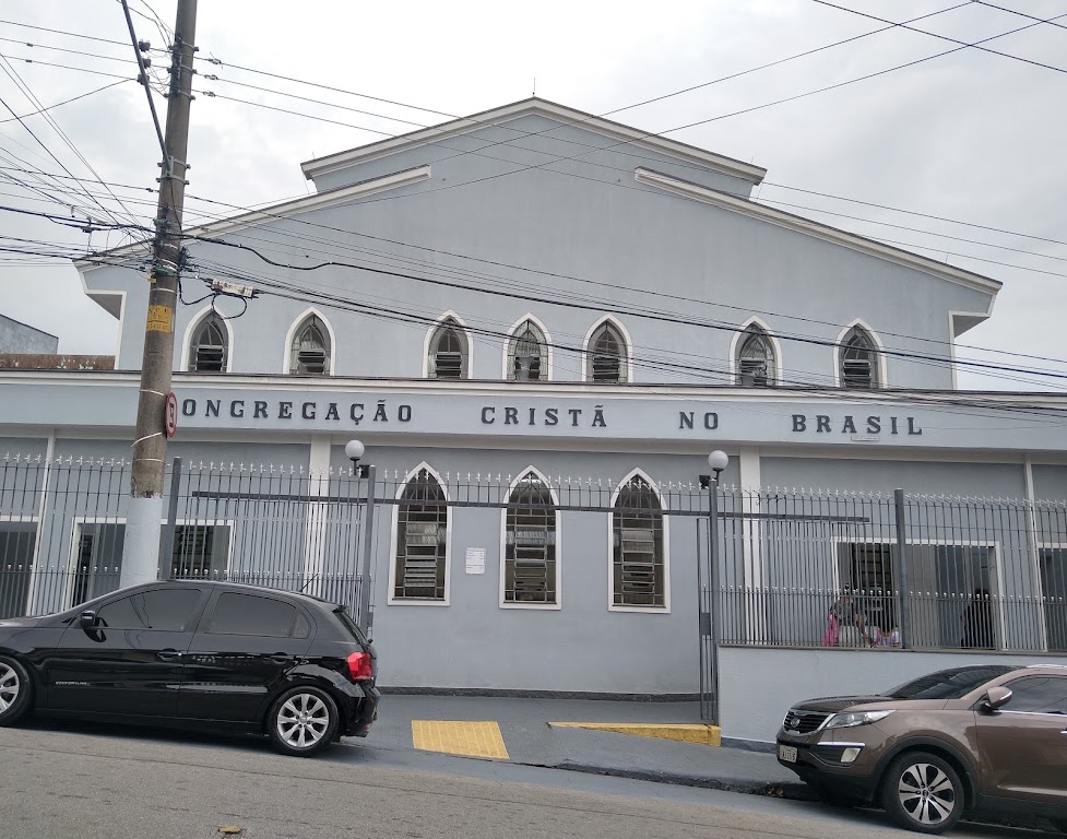 Fachada de CCB Vila Rica (Freguesia do Ó)