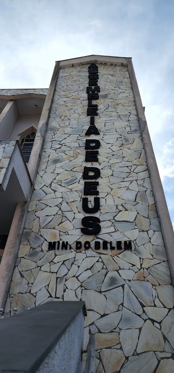 Fachada de Assembleia de Deus - Ministério do Belém Setor 51 - Sede