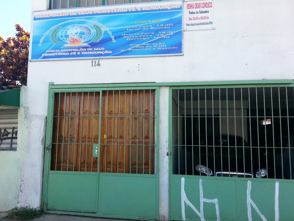 Fachada de Assembléia de Deus