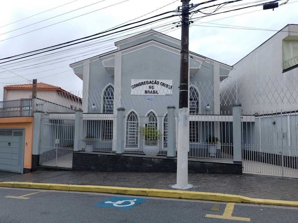 Fachada de Congregação Cristã no Brasil - Vila Boaçava - Pirituba