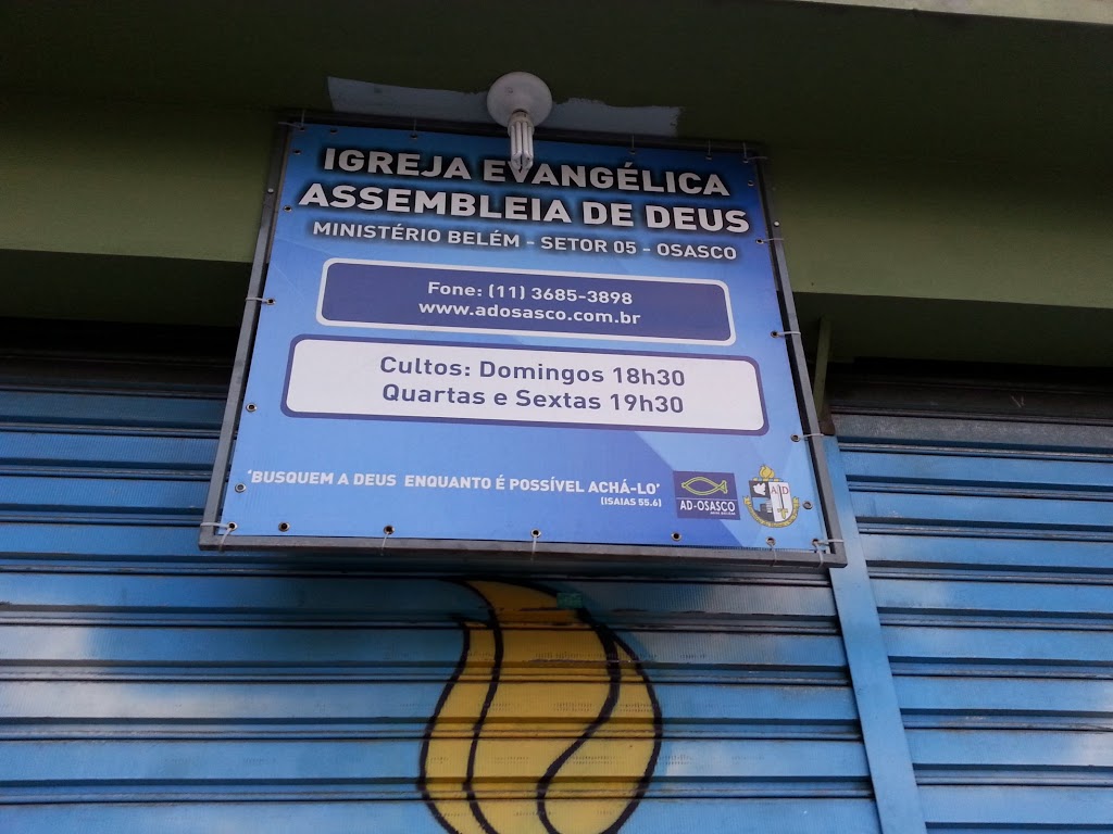 Fachada de Assembléia de Deus