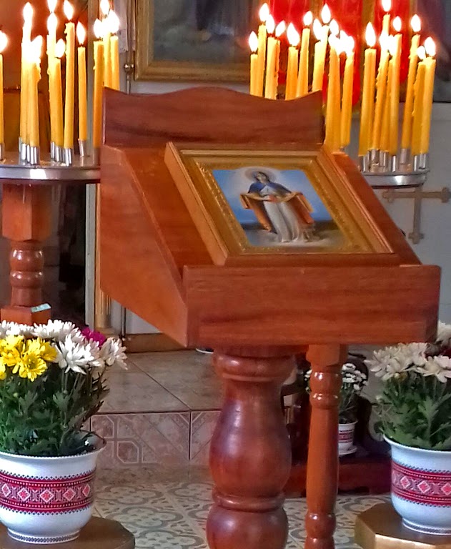 Fachada de Paróquia Ortodoxa Ucraniana Proteção da Santíssima Virgem (Pokrova)