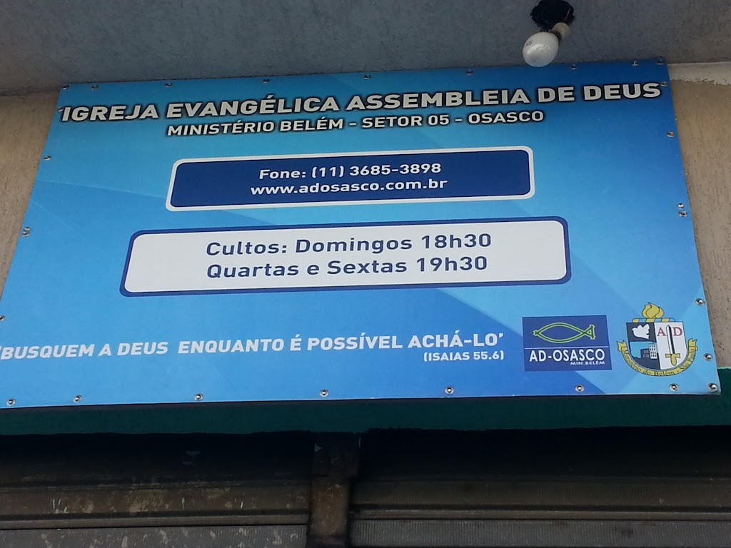 Fachada de Igreja Evangélica Assembléia de Deus