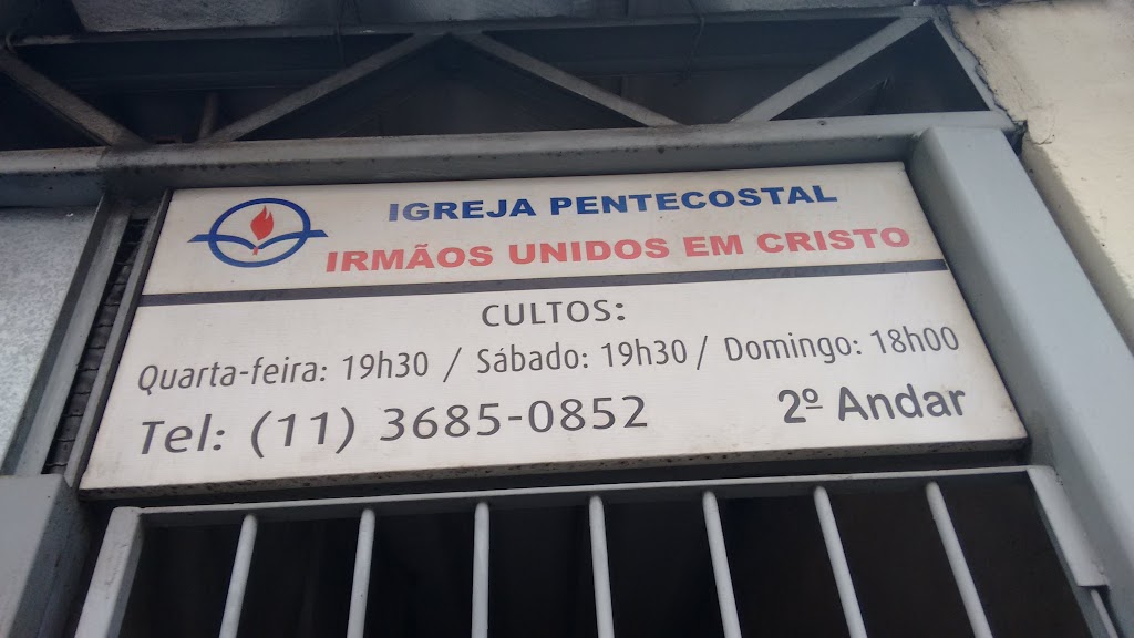Fachada de Igreja Pentecostal Irmãos Unidos em Cristo