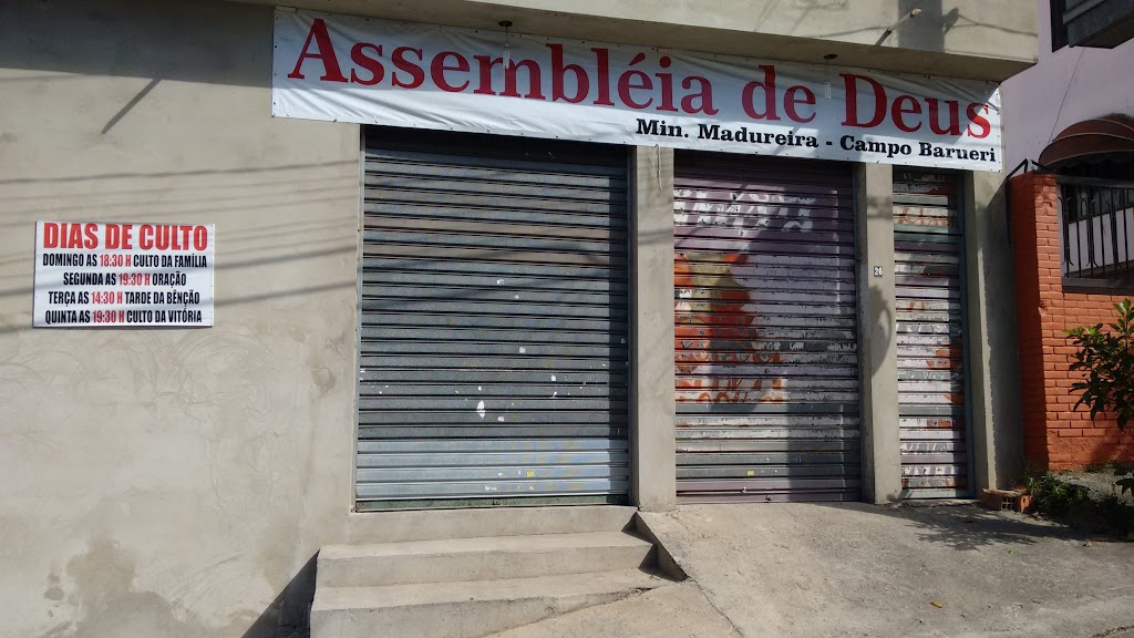 Fachada de Assembléia de Deus
