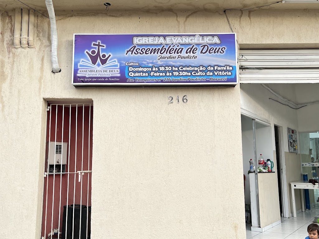 Fachada de AD. Jd. Paulista