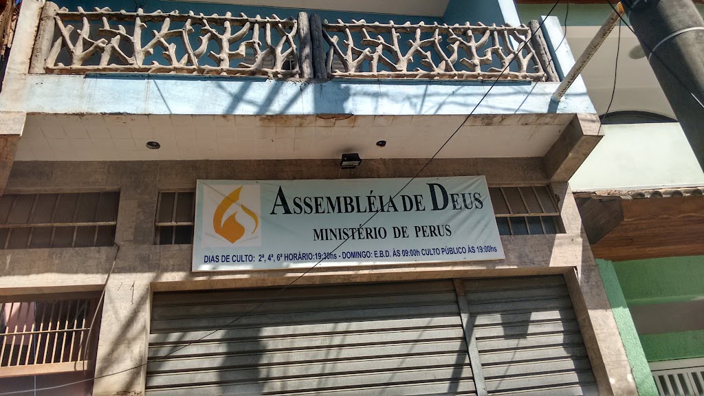 Fachada de Assembléia de Deus Moriá - SP